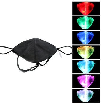 

7 Colors Bar LED Light Optical Fiber Fabric Cool Mask Personality Chargeable Dustproof Halloween Glow Party KTV Props