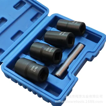 

Factory Direct 5-Piece Chrome Molybdenum Steel Material Integral Forging Treatment Set Machine Repair Household Nut Extractor
