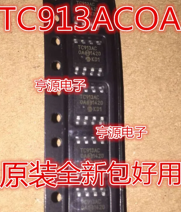 TC913A TC913AC TC913 tc913ffa | Обустройство дома