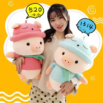 

35cm Cute Cartoon Hooded Pig Doll Toys for Children Birthday Christmas Valentine's Day Gifts Home Bed Decorations Plush Animals