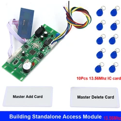 Enhanced RFID Access Control System Module with Embedded Controller and Intercom (13.56Mhz IC Version)