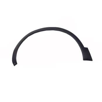 

Wheel Fender Moulding For NISSAN QASHQAI 2008-2019