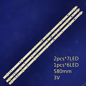 

3pcs 6LED/7LED 580mm LED backlight strip for 32W1333B 32L2200U SVS320AD7 SVS320AA6 LTA320AP33 LC-32LD135K 32L2200U 100%NEW