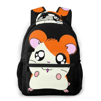 

Kero Backpack for Girls Boys Travel Rucksack Card Captor Sakura Printing