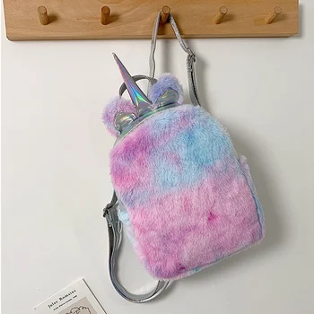 

Fluffy Rainbow Unicorn Backpack Kids Plush Travel Rucksack