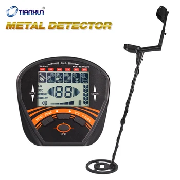 

Metal Detector Gold Underground Treasure MD-810 Portable High Sensitivity Jewelry Easy-Installation Gold Digger Metal Detection