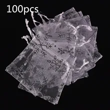 100 шт. белый Ювелирные украшения в форме леденцов мешочек для свадьбы подарок на свадьбу сумка 7x9 см