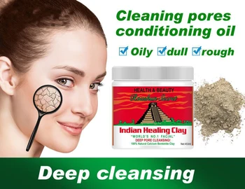 

48PCS Indian Calcium Bentonite Clay Mask Natural Deep Cleansing Facial Mask Oil Control Acne Treatment Skin Care Mud Face Mask