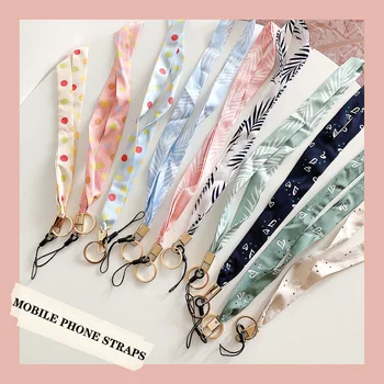 

Simple Style Leaves Wave Point Neck Strap Lanyards for Keys ID Card Gym USB Mobile Phone Straps DIY Hang Rope Lariat Lanyard