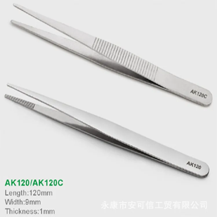 Aktion завод магазин Ak120/120C нержавеющая сталь медицинская головка пинцета/Центральный с тиснением Пинцет