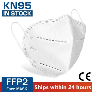 

70 Pcs KN95 Masks 5 Layers Filter Dust Mouth FFP2 Face Mask Flu Personal Protective Health Care Mask Fast Shipping
