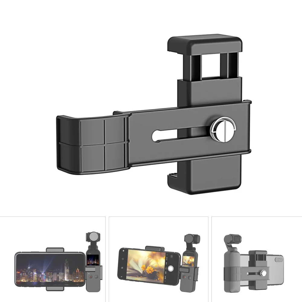 Карманы головку колыбели передачи Поддержка DJI Osmo Карманный фиксированным Поддержка