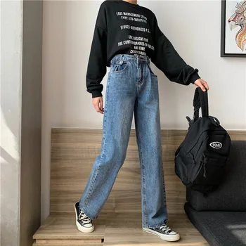 

2020 spring new net red loose high waist wild wide leg jeans