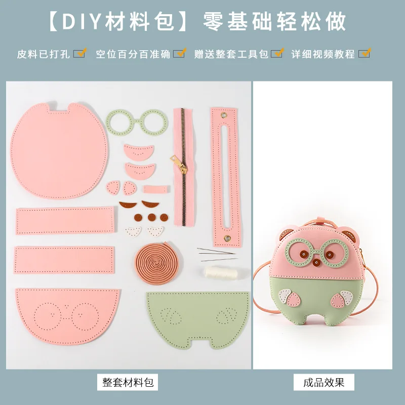 Women Handbags DIY Handmade Carton Bag Glass Bear Shoulder Strap Handbag Leather Bag With Hardware Accessories For DIY crossbody bag,women handbags,pu crossbody bag,straw crossbody bag