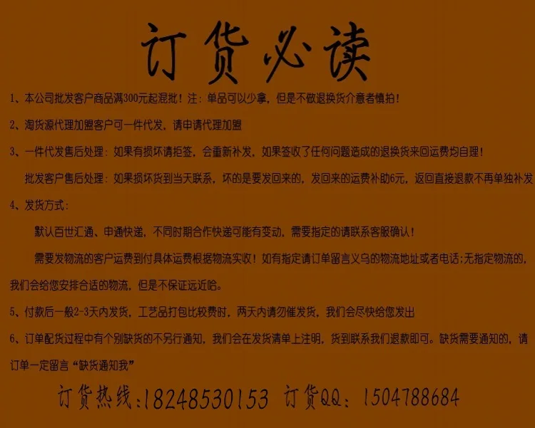 4691879288_1394817363_conew1