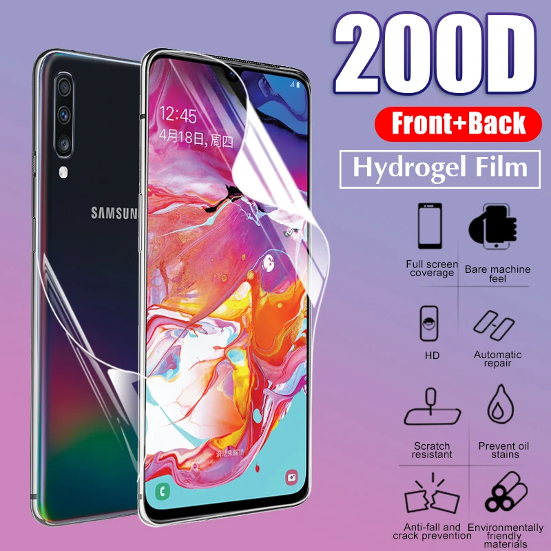 200D Передняя и задняя Гидрогелевая пленка полное покрытие для Samsung Galaxy A10 A20 A30 A40 A50