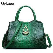 Gykaeo, роскошные сумки, женские сумки, дизайнерские, модные, с узором «крокодиловая кожа», женские сумки, Дамская уличная сумка для покупок, сумка через плечо, сумки-тоут