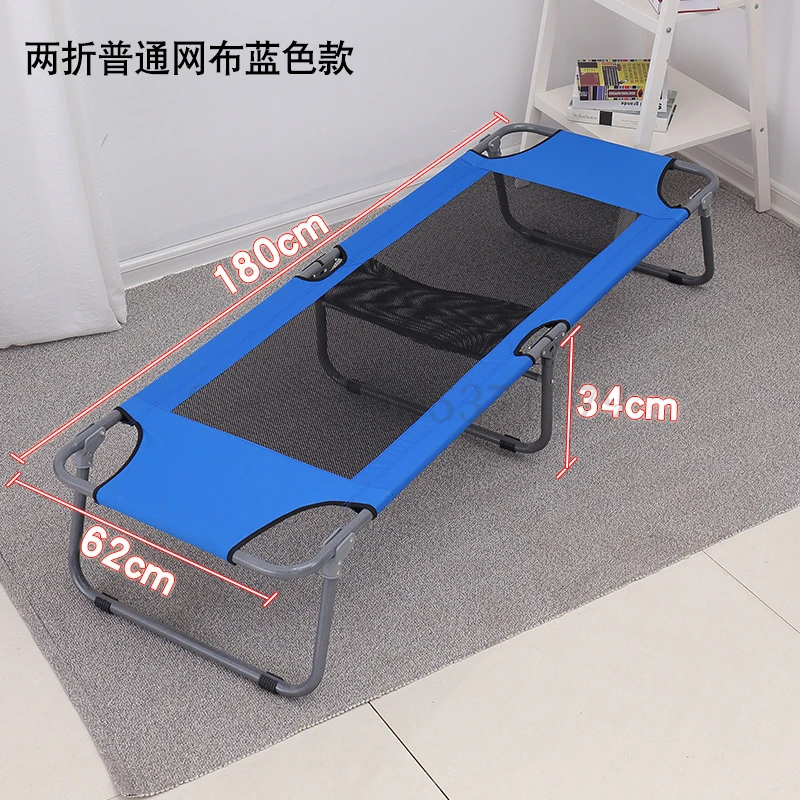 Office folding chair, single nap, folding bed - Цвет: chair 19