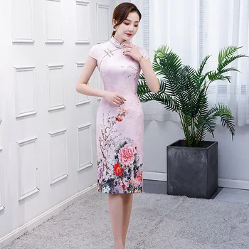 

FZSLCYIYI Summer new chinese style women's retro literary jacquard improved Cheongsam Vintage Mandarin Collar Qipao