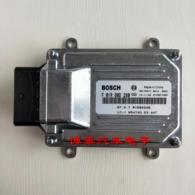 Для Geely LC Cross, GC2-RV, GX2, Emgrand Xpandino, LC, Panda, Pandino, GC2, автомобильный автоматический контроллер клапана