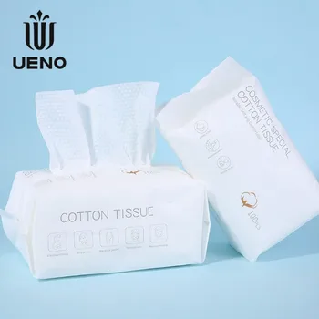 

Ueno Disposable Washcloth Cotton Thick Hairdressing Towel 100 Pieces Pearl Bag Pumping Cleaning Towel