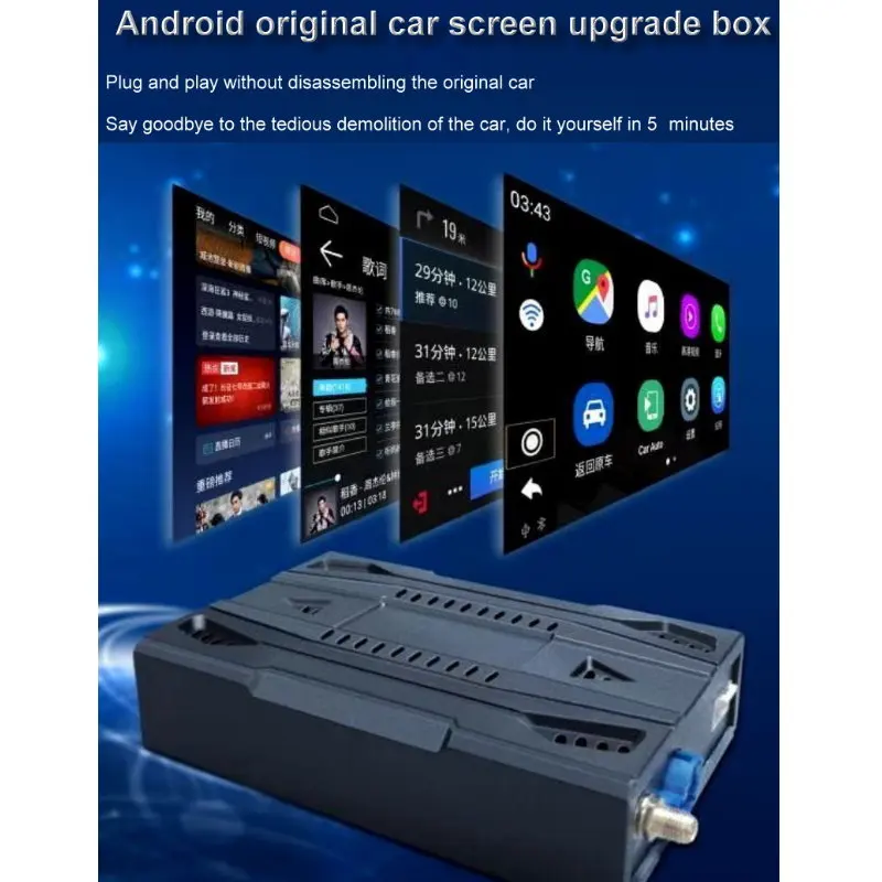 

Автомобильное мультимедийное радио с переключателем Carplay между оригинальным декодером системы автомобиля/iOS/Android
