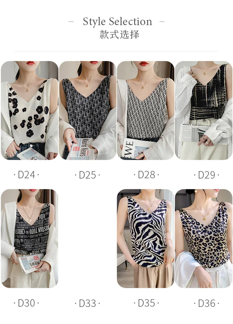 Europe and The United States Wear Leopard Print Vest Silk Suspender Vest New Satin Summer Sexy Base Coat White Crop Top sexy camisole