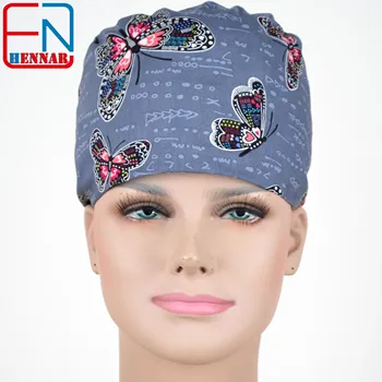 

Hennar Scrub Caps Masks 100% Cotton Adjustable Elastic Bands Surgical Scrub Caps Medical Hospital Doctor Headwear Cap Mask