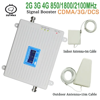 

ZQTMAX 2g 3g 4g antenna sets + gsm cell phone signal booster 850 1800 2100 signal booster UMTS LTE cellular amplifier