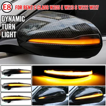 

Dynamic Turn Signal Blinker Sequential Side Mirror Indicator Light For Mercedes Benz C E S GLC Class W205 X253 W213 W222 LED