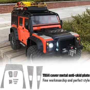 

Metal Cover Plates Anti-Slip Engine Air Intake Grille Shell Antiskid Board Personality Fine Workmanship for RC Traxxas TRX-4