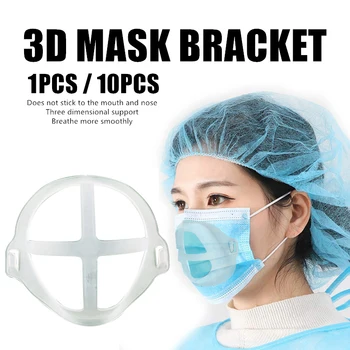 

Anti-boring Mask Holder Waterproof Breathable Mask Support Inner Cushion 3D Stereo Breathing Protective Mask Holder Hot Sale