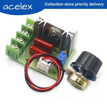 

AC 220V 2000W High Power SCR Voltage Regulator Dimming Dimmers Motor Speed Controller Governor Module W/ Potentiometer