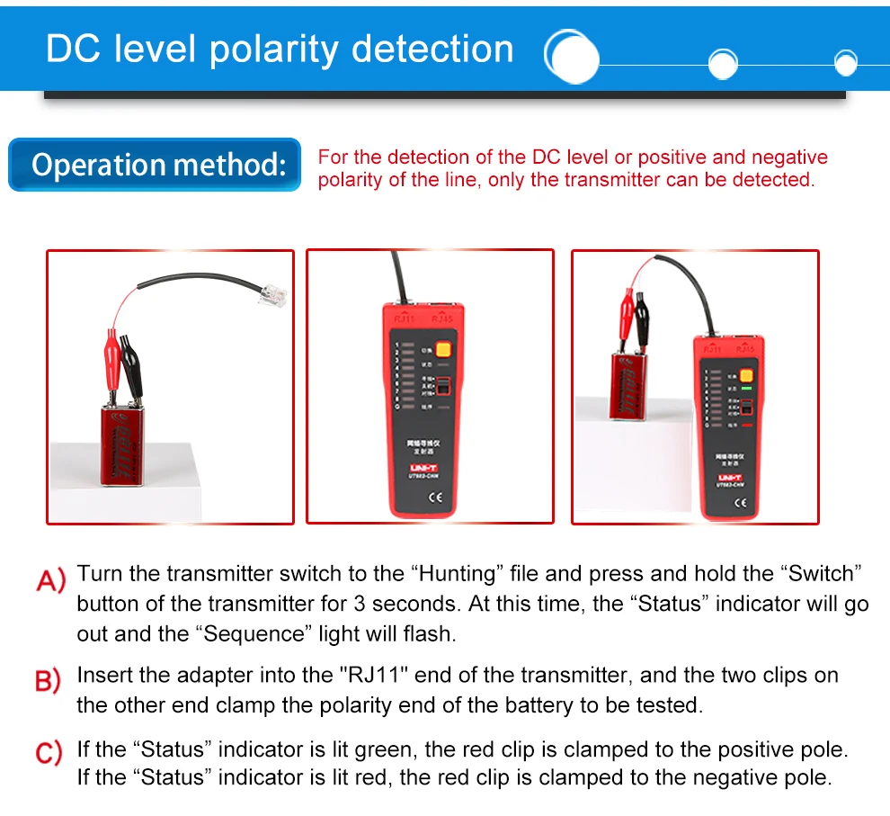 ut682 Network line finder (12)