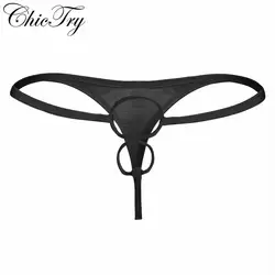 Сексуальные мужские трусы G-string трусики из лакированной кожи стринги с отверстием для пениса петля бикини трусы нижнее белье трусы