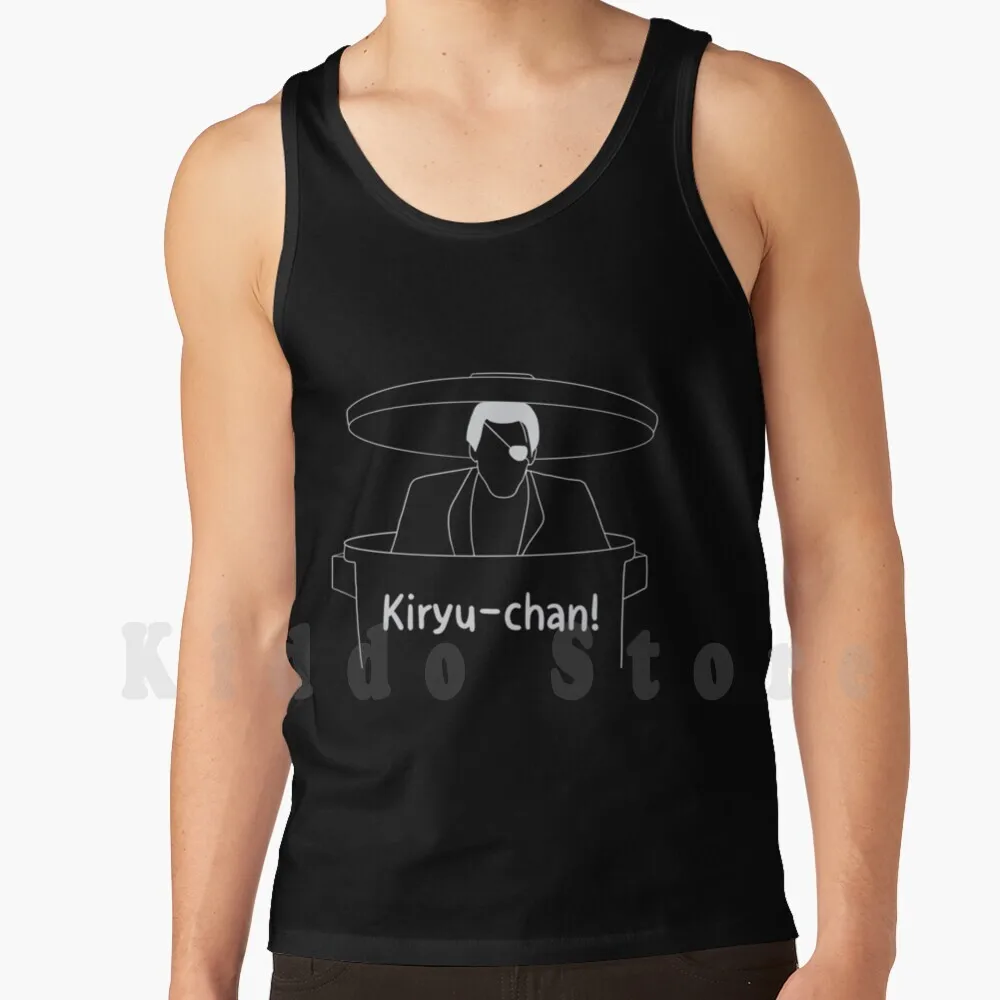 Majima Ovunque Canotte Gilet 100% Cotone Yakuza Kiryu Goro Majima Yakuza 5 Yakuza Kiwami Videogioco Ryu Ga