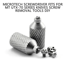 DSPIAE Microtech отвертка Подходит для серии Mt UTX-70 ножи инструменты для удаления винтов DIY Ремонт Отвертка специальный инструмент для разборки