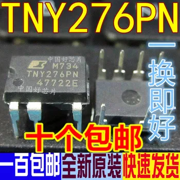 

100pcs/lot TNY276PN TNY276 DIP7 new original