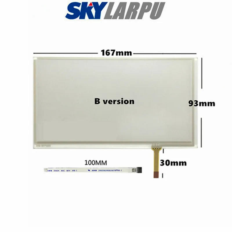 6 95 &quotдюймовый 4 проводной резистивный навигации автомобиля DVD Tablet PC сенсорный