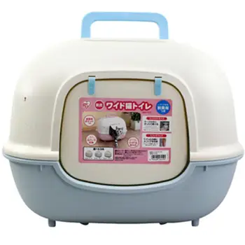 

Full-enclosed Cat Sand Pot Fat Cat Toilet Cat Sand Pot Wnt510 Package
