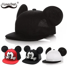 Boné de beisebol do bebê do menino do chapéu do sol crianças snapback verão crianças meninos chapéu da menina outono gorro cubeta caps casquette enfant(China)