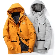 Белая куртка на утином пуху, зимние классические толстовки, толстая теплая зимняя парка, Мужская ветровка, пальто, корейское повседневное уличное пальто на утином пуху