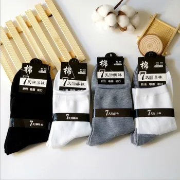 

Compression Socks Korean Version Of The Autumn And Winter Models Men's Tube Socks Cotton Sports Casual Breathable Sweat Men