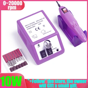 

20000 RPM Electric Manicure Drill Professional 6 In 1 Manicure Nail Drill Bits Set Pedicure Sanding Equipment Manicure Tools