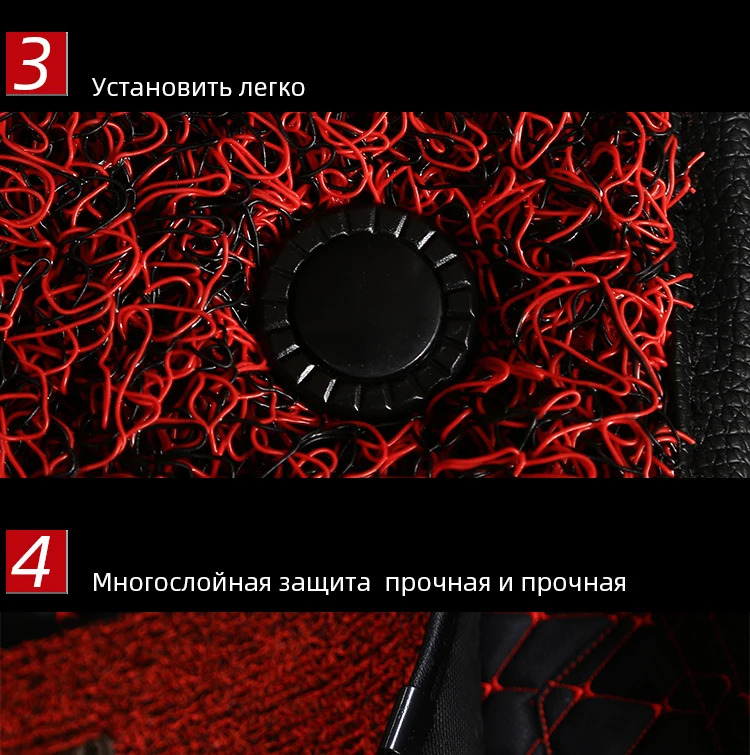 Boost автомобильные коврики для Nissan Note Serena Lafesta Murano Qashqal, водонепроницаемые, с добавлением шелковой катушки, автомобильные подушечки для ног