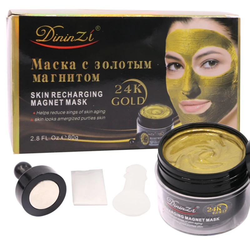 24k золотой магнит маска грязевая увлажняющая осветляющая контроль масло для очистки лица маска для удаления черных точек