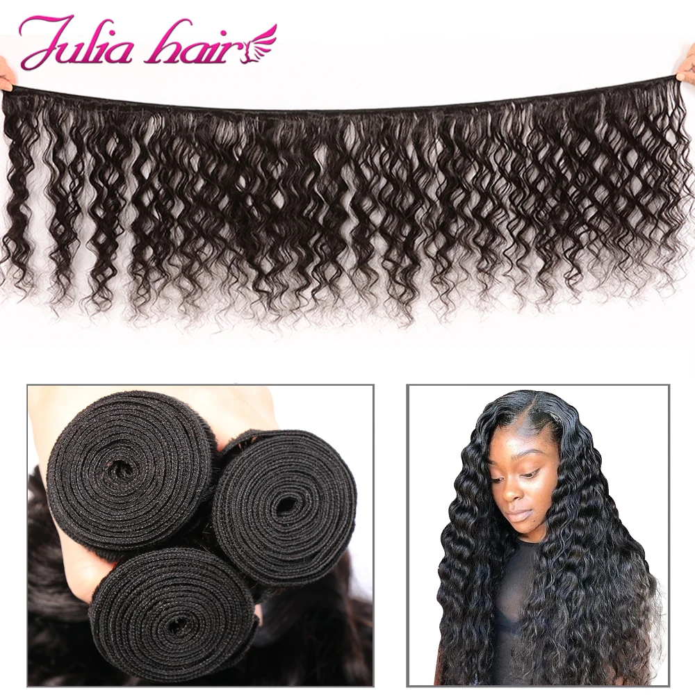 Malaysian Loose Deep Human Hair Bundles With Closure Make to Lace Closure Wig Pre Plucked Higher Density Remy 4x4 Lace Front Wig (13)
