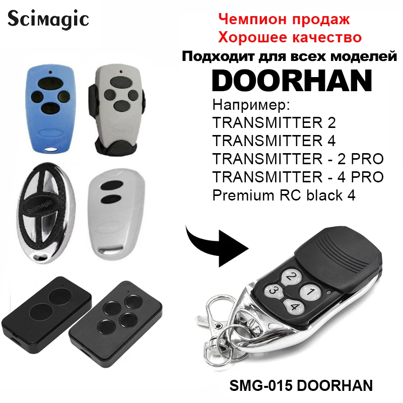 Venta caliente DOORHAN-Control remoto para puerta de garaje, 433MHz, código rodante para transmisor 2/transmisor 4/2 PRO Transmisor-/4 PRO oo3KMRnO6m6