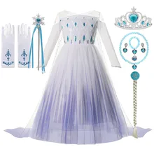 Vestido de Elsa 2 de la reina de las nieves para niñas, disfraz de princesa con peluca, Cosplay de Halloween, vestido de fiesta blanco de Elsa de hielo de invierno