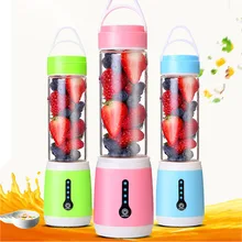 480 мл Портативная USB электрическая соковыжималка кухонная машина Миксер для сока смузи миксер стеклянный блендер смузи чайник